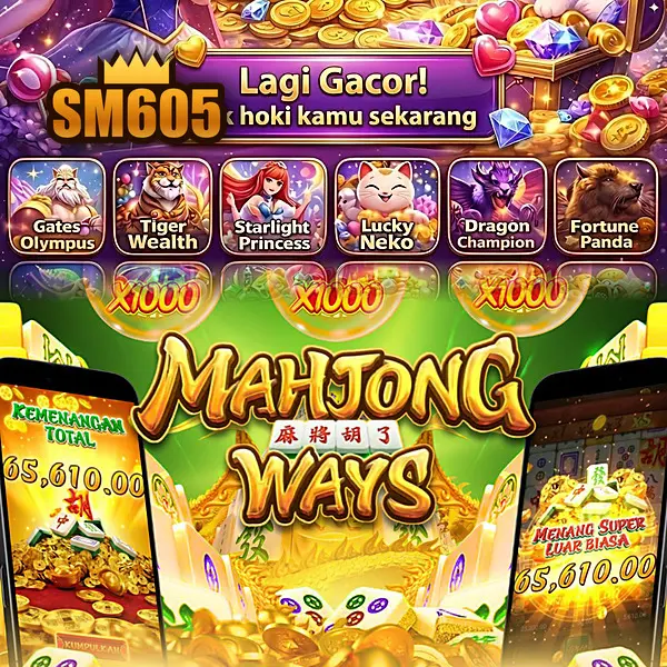 sm605 APK