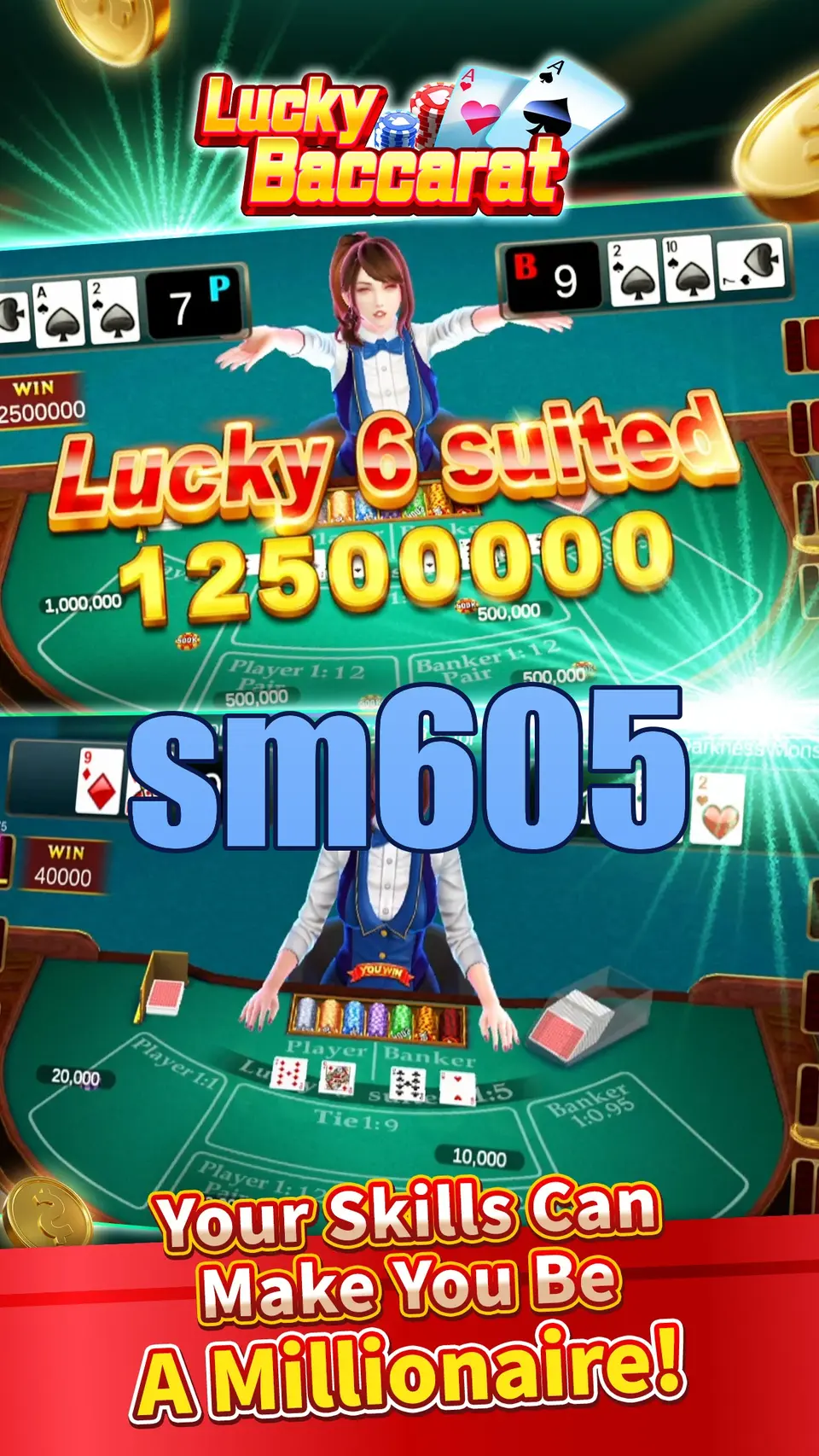 sm605 APK