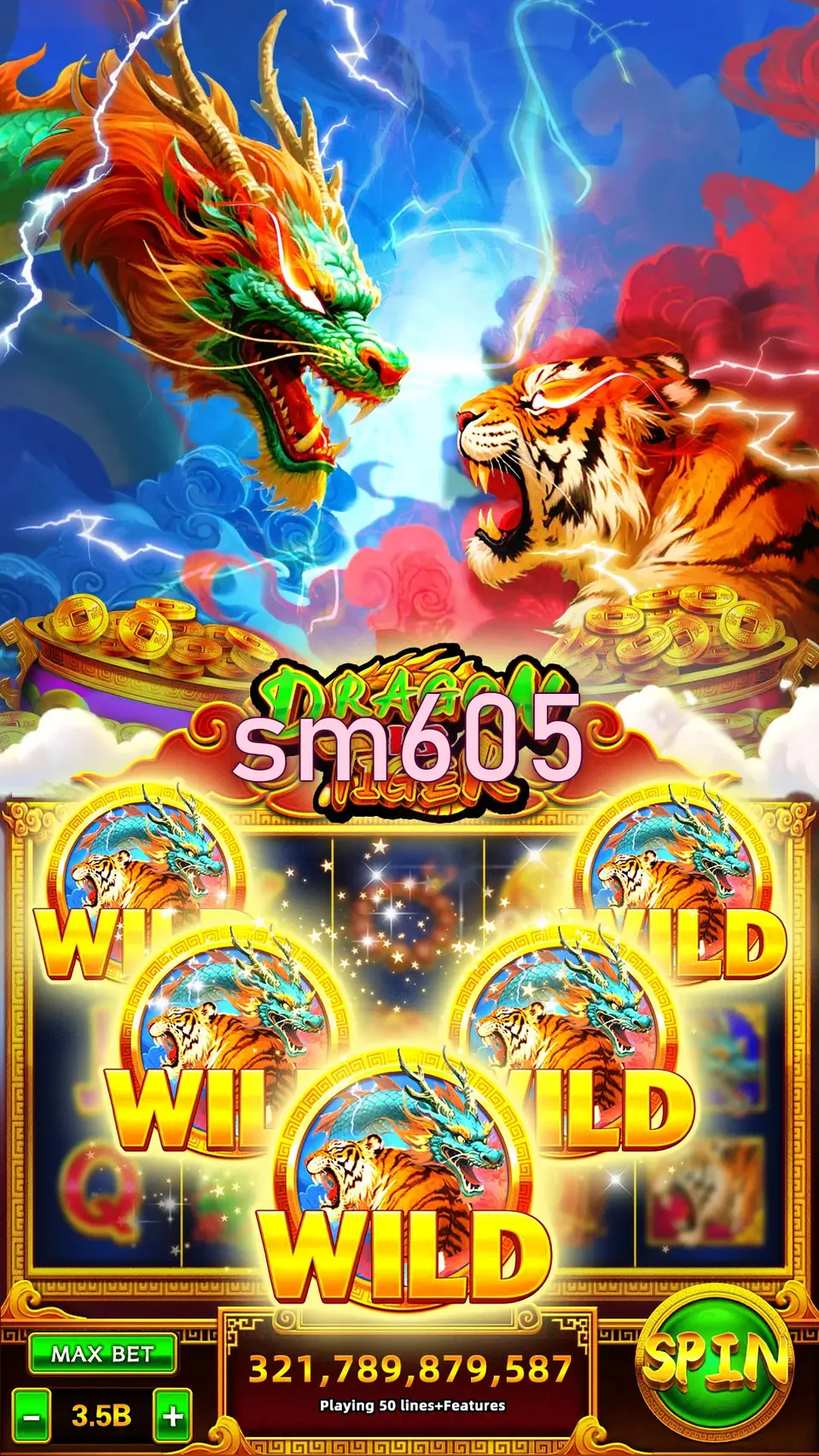 sm605 APK