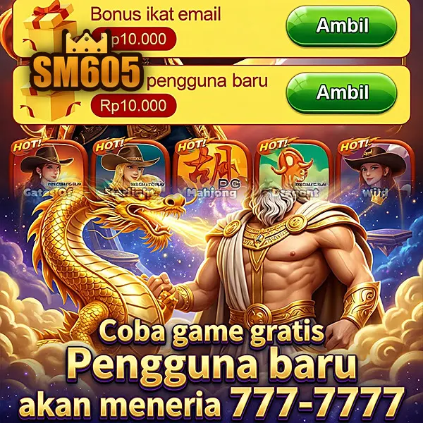 sm605 Masuk