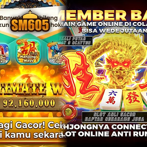 sm605 Daftar Sekarang - Unduh APK